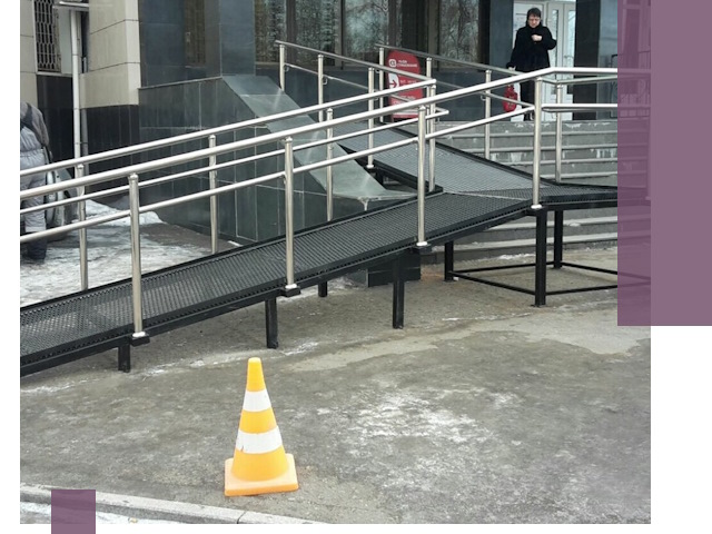 Стационарные пандусы под ключ в Рязани — изготовление и монтаж